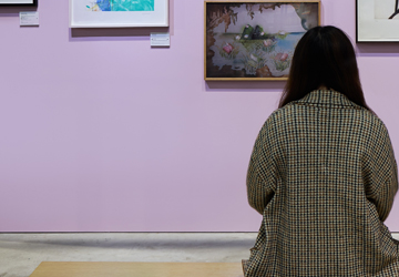 Tate Modern Prints